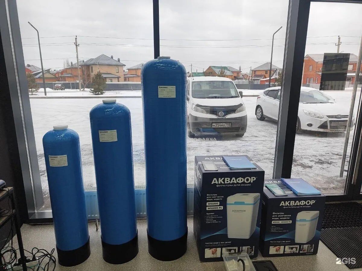 Система и оборудование в магазине «Химия воды» в селе Зубово